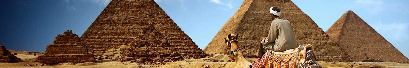 Image de la mythologie égytienne